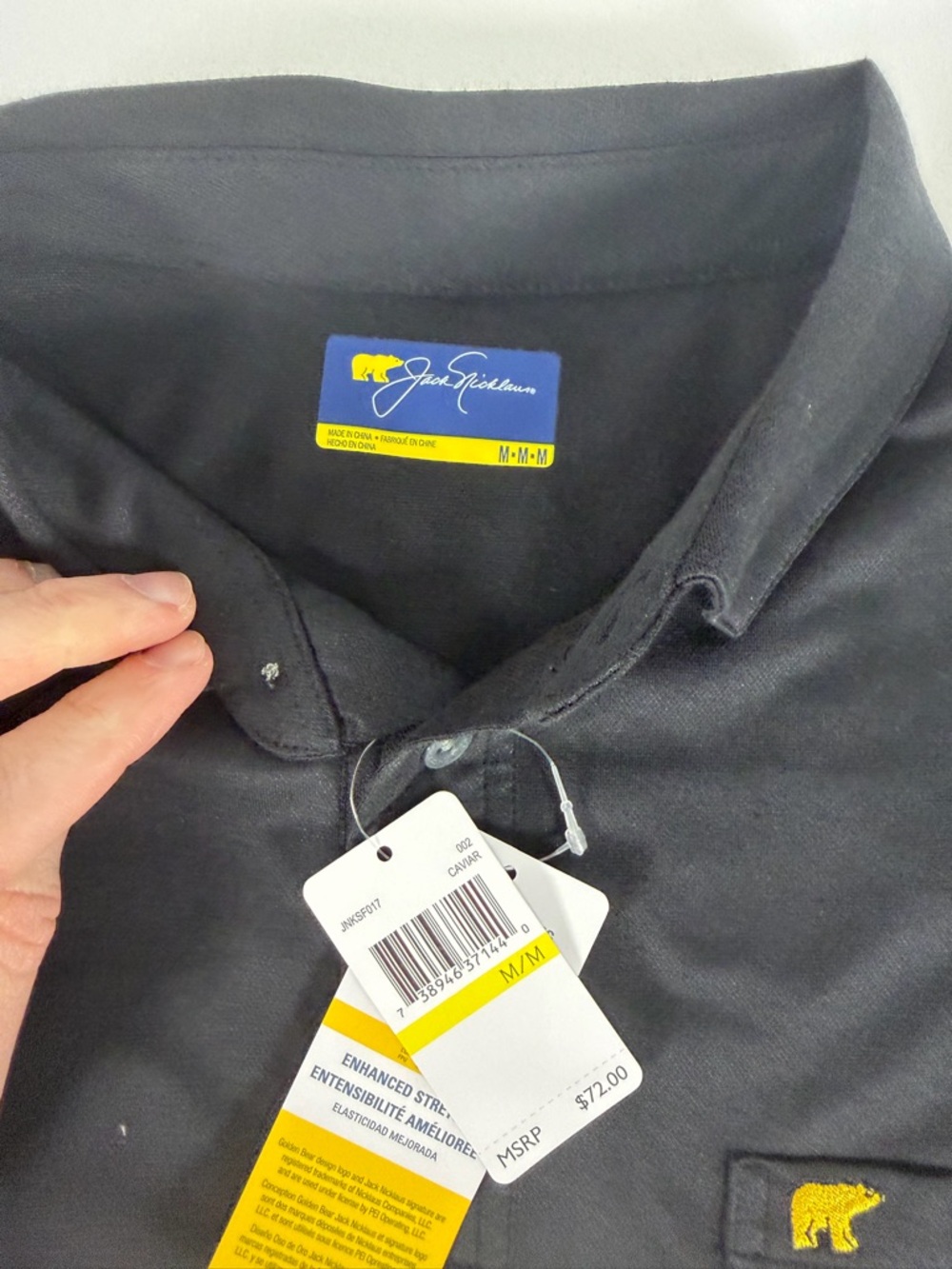 Men's Black Polo Shirt with Chest Pocket and Subtle Yellow Logo - Picture 3 of 6